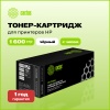 Картридж лазерный Cactus  CS-CF230A  CF230A черный (1600стр.) для HP LJ 203/227