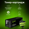 Картридж лазерный Cactus  CS-CF230X  CF230X черный (3500стр.) для HP LJ 203/227