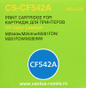 Картридж лазерный Cactus CS-CF542A CF542A желтый (1400стр.) для HP LJ M254dw/M280nw/M281fdn