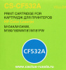 Картридж лазерный Cactus CS-CF532A CF532A желтый (900стр.) для HP LJ M180n/M181fw