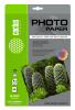 Фотобумага Cactus CS-GSA413050 A4/130г/м2/50л. глянцевое самоклей. для струйной печати 
