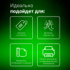 Фотобумага Cactus CS-GSA413050 A4/130г/м2/50л. глянцевое самоклей. для струйной печати 