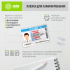 Изображения