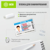 Изображения