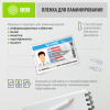 Изображения