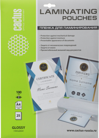 Пленка для ламинирования Cactus 100мкм A4 (25шт) глянцевая 216x303мм  CS-LPGA410025