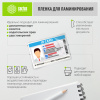 Изображения