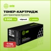 Картридж лазерный Cactus  CS-TK1200  TK-1200 черный (3000стр.) для Kyocera Ecosys P2335d/P2335dn/P2335dw/M2235dn/M2735dn/M2835dw с чипом