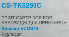 Картридж лазерный Cactus CS-TK5290C TK-5290C голубой (13000стр.) для Kyocera Ecosys P7240cdn