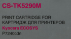 Картридж лазерный Cactus CS-TK5290M TK-5290M пурпурный (13000стр.) для Kyocera Ecosys P7240cdn