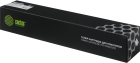 Картридж лазерный Cactus  CS-EXV34BK  C-EXV34 BK черный (23000стр.) для Canon IR Advance C2030L/C2030i/C2020L/C2020i/C2025i
