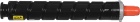 Картридж лазерный Cactus  CS-EXV34BK  C-EXV34 BK черный (23000стр.) для Canon IR Advance C2030L/C2030i/C2020L/C2020i/C2025i
