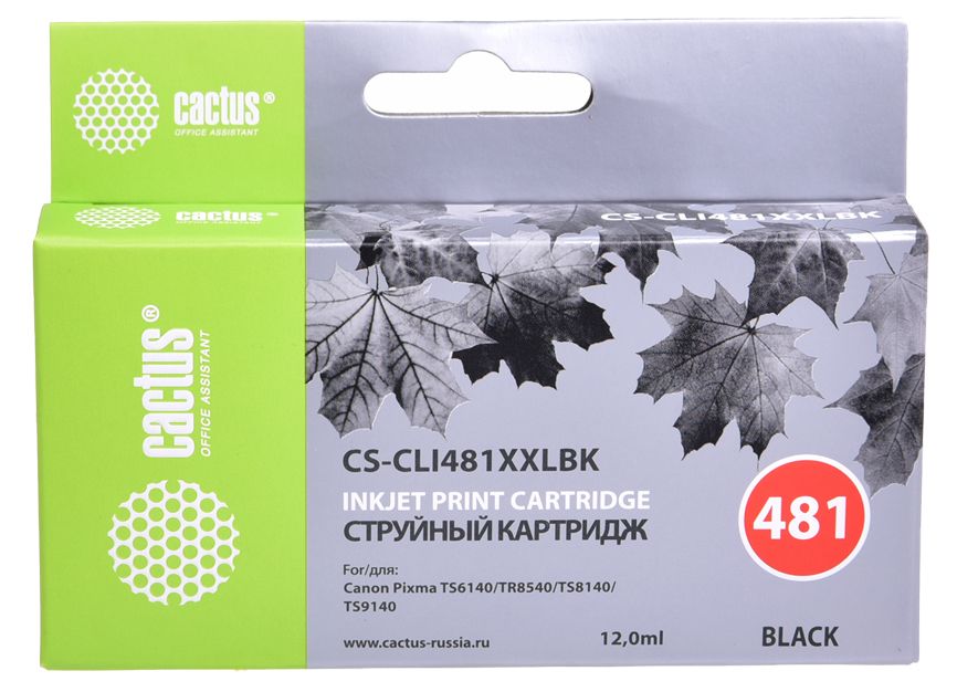 Картридж струйный Cactus CS-CLI481XXLBK черный (12.2мл) для Canon Pixma TR7540/TR8540/TS6140/TS8140