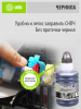 Чернила Cactus CS-EPT03V14A 101BK черный пигментный 127мл для Epson L4150/L4160/L6160/L6170