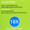 Картридж лазерный Cactus CS-CF218XL CF218X черный (6000стр.) для HP LJ Pro M104a/M104W/ MFP M132snw/M132fp/M132fw/M132nw