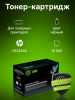 Картридж лазерный Cactus CS-CE255X-MPS CE255XX черный (15000стр.) для HP LJ P3015
