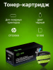 Картридж лазерный Cactus CS-CF226X-MPS CF226XX черный (12000стр.) для HP LJ M402d/M402n/M426dw/M426fdn/M426fdw