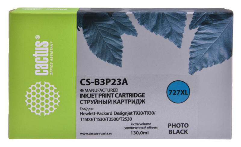 Картридж струйный Cactus CS-B3P23A №727 фото черный (130мл) для HP DJ T920/T1500