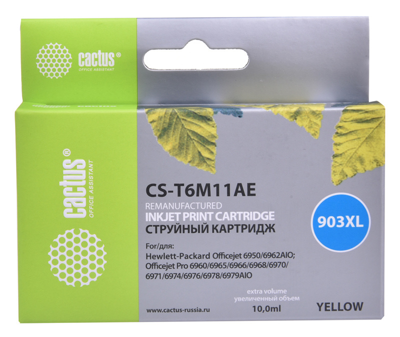 Картридж струйный Cactus CS-T6M11AE №903XL(есть ограничения по прошивке) желтый (10мл) для HP OJP 6950/6960/6970