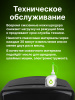 Изображения