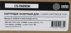 Картридж лазерный Cactus  CS-TK8505K  TK-8505K черный (30000стр.) для Kyocera FS-4500CN/5550CN/TASKalfa 4551ci