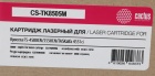 Картридж лазерный Cactus  CS-TK8505M  TK-8505M пурпурный (20000стр.) для Kyocera FS-4500CN/5550CN/TASKalfa 4551ci