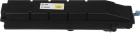 Картридж лазерный Cactus  CS-TK8505Y  TK-8505Y желтый (20000стр.) для Kyocera FS-4500CN/5550CN/TASKalfa 4551ci