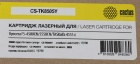 Картридж лазерный Cactus  CS-TK8505Y  TK-8505Y желтый (20000стр.) для Kyocera FS-4500CN/5550CN/TASKalfa 4551ci
