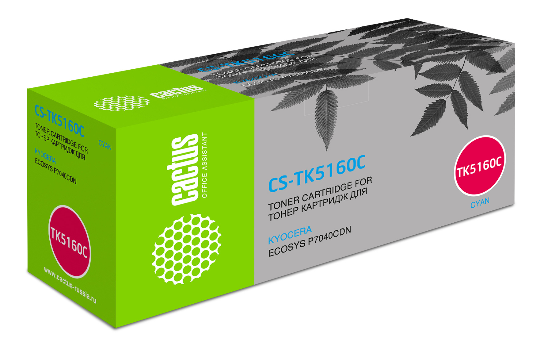 Картридж лазерный Cactus CS-TK5160C голубой (12000стр.) для Kyocera Ecosys P7040cdn