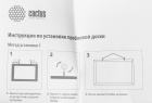 Доска пробковая Cactus  CS-CWBD-30x45  пробковая коричневый 30x45см деревянная рама пробка