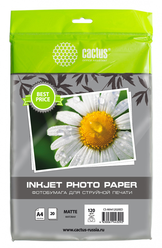 Фотобумага Cactus CS-MA412020ED A4/120г/м2/20л./белый матовое для струйной печати 