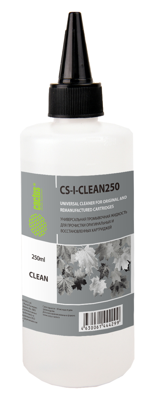 Жидкость промывочная Cactus CS-I-CLEAN250 250мл