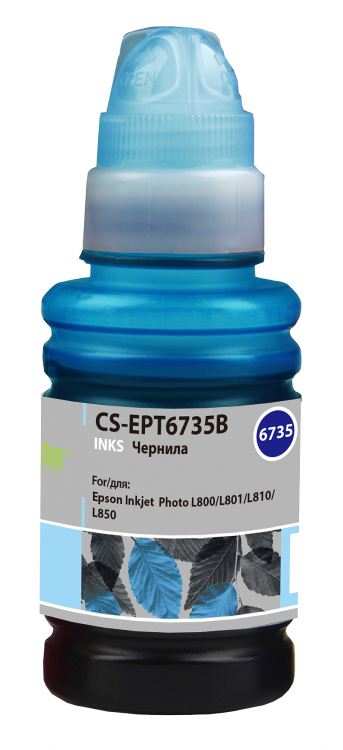 Чернила Cactus CS-EPT6735B Е6735 светло-голубой 100мл для Epson L800/L810/L850/L1800