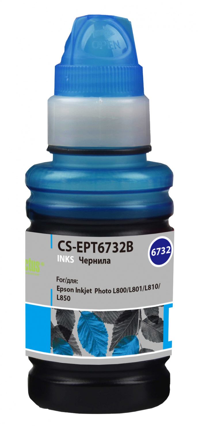 Чернила Cactus CS-EPT6732B T6732 голубой 100мл для Epson Epson L800/L810/L850/L1800