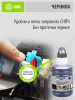 Чернила Cactus CS-T03P14A 110 BK черный пигментный 140мл для Epson M1100/M1120/M1170/M2140/M2170