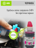 Чернила Cactus CS-I-PGI1400M пурпурный пигментный 100мл для Canon MAXIFY MB2040/MB2140/MB2740