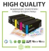 Картридж лазерный Cactus  CS-C054HM  054 H M пурпурный (2300стр.) для Canon LBP 621Cw/623Cdw/641Cw/643Cdw