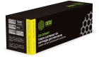 Картридж лазерный Cactus  CS-C054HY  054 H Y желтый (2300стр.) для Canon LBP 621Cw/623Cdw/641Cw/643Cdw