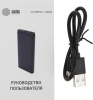 Мобильный аккумулятор Cactus CS-PBFSFT-10000 10000mAh 10.5W 2.1A 2xUSB-A черный 