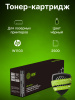 Картридж лазерный Cactus CS-W1103 W1103 черный (2500стр.) для HP Neverstop Laser 1000/1200