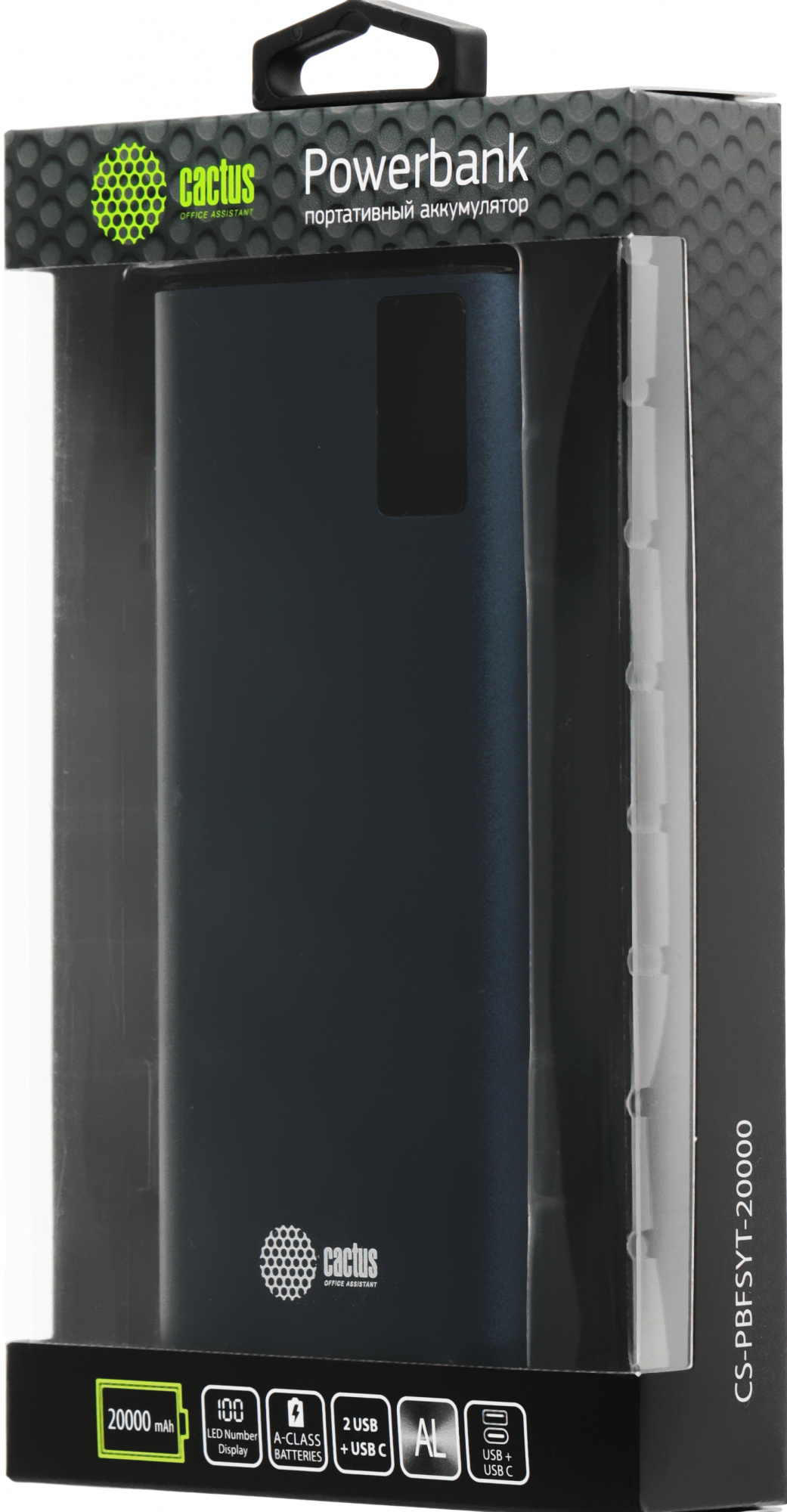 Мобильный аккумулятор Cactus CS-PBFSYT-20000 20000mAh 2.1A синий 