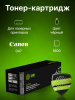 Картридж лазерный Cactus CS-C047 Cartridge 047 черный (1600стр.) для Canon LBP112/LBP113W