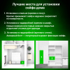 Сейф мебельный Cactus CS-SF-E18 взломостойкий 170x260x230мм электронный 