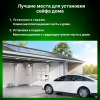 Сейф мебельный Cactus CS-SF-E18 взломостойкий 170x260x230мм электронный 