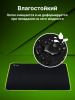 Коврик для мыши Cactus Black 250x200x3мм (CS-MP-D01S)