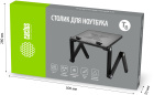 Стол для ноутбука Cactus CS-LS-T8-C черный 26x38см 