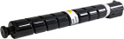 Картридж лазерный Cactus CS-EXV54Y C-EXV54Y желтый (8500стр.) для Canon ImageRunner C3025/C3025i MFP