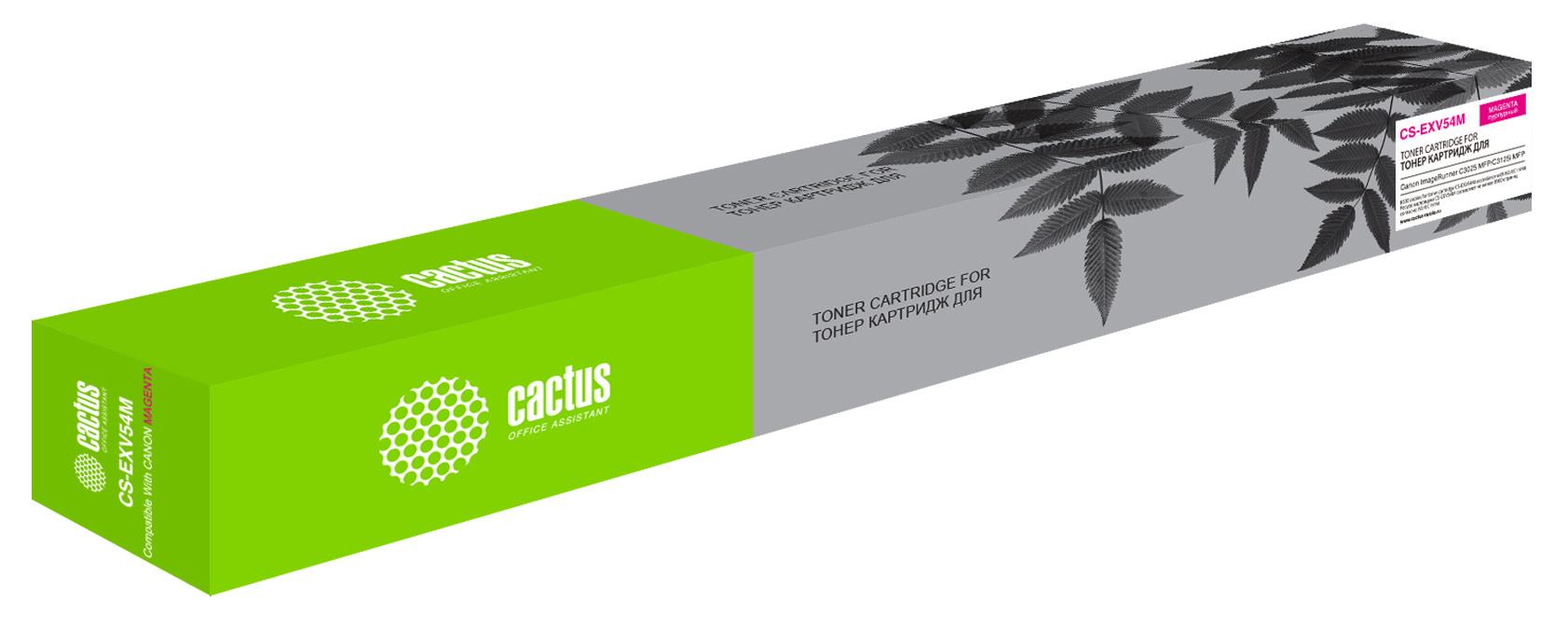 Картридж лазерный Cactus CS-EXV54M C-EXV54M пурпурный (8500стр.) для Canon ImageRunner C3025 MFP/ C3025i MFP