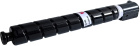 Картридж лазерный Cactus CS-EXV54M C-EXV54M пурпурный (8500стр.) для Canon ImageRunner C3025 MFP/ C3025i MFP