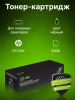 Картридж лазерный Cactus CS-CE278X-MPS CF278X черный (3000стр.) для HP LJ P1566/P1606w